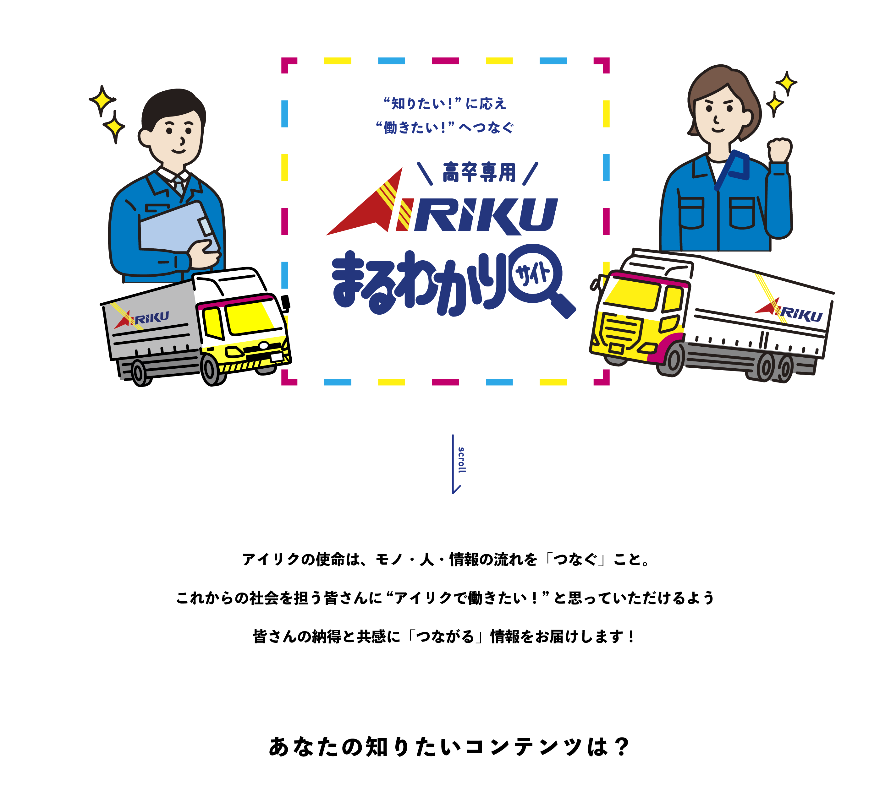 01_top_pc_large_comp_2
