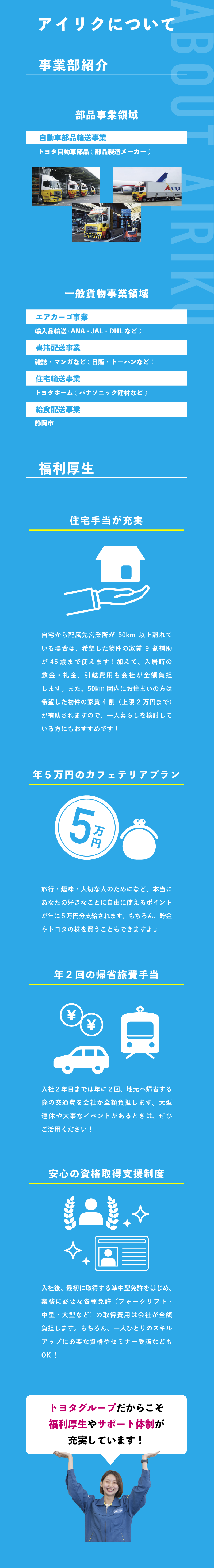 9_3